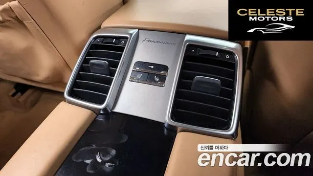 PORSCHE Panamera 4.8 4S 2010 — photo 19 sur 20