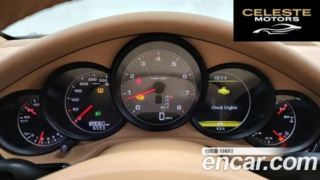 PORSCHE Panamera 4.8 4S 2010 — photo 8 sur 20