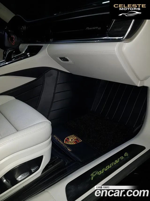 PORSCHE Panamera (971) 2.9 AWD E-High 2020 — photo 14 sur 20