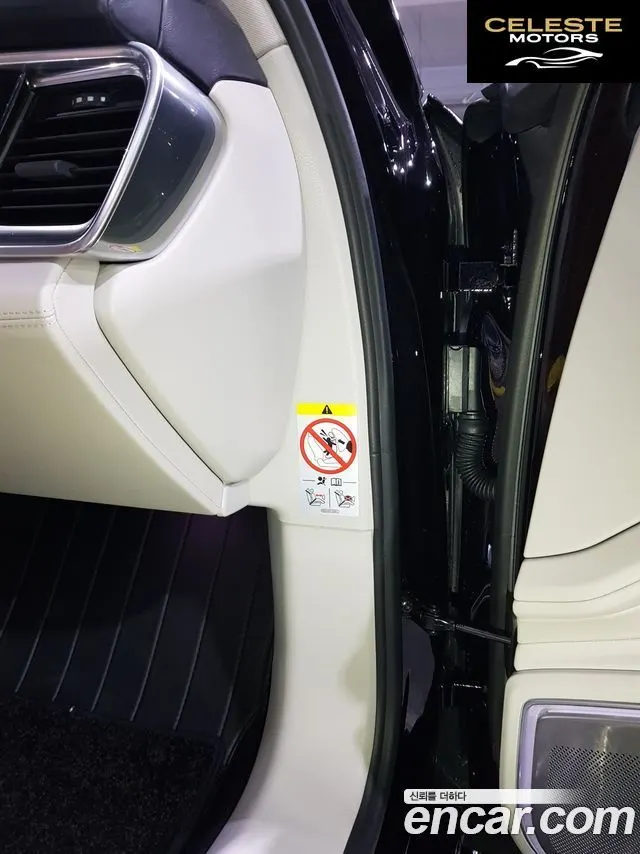 PORSCHE Panamera (971) 2.9 AWD E-High 2020 — photo 15 sur 20