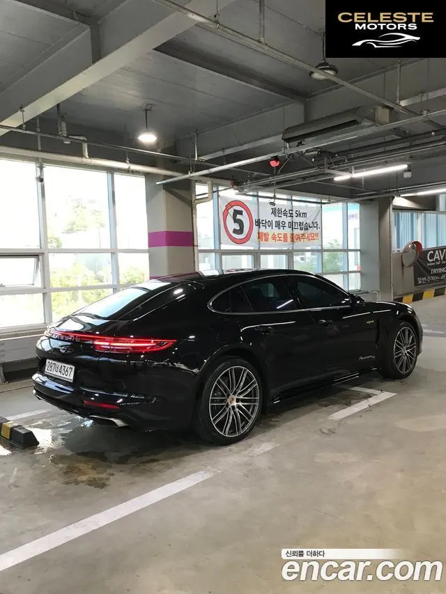 PORSCHE Panamera (971) 2.9 AWD E-High 2020 — photo 2 sur 20