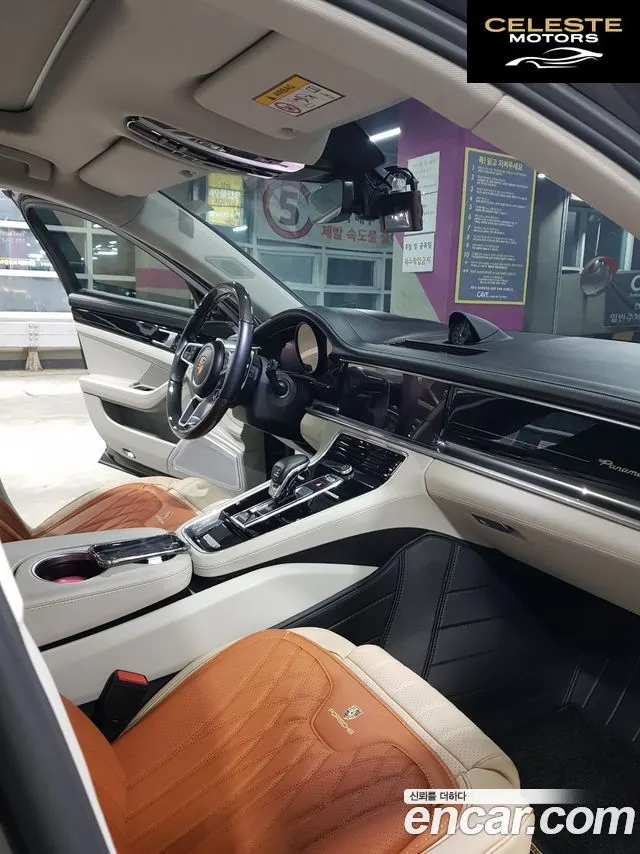 PORSCHE Panamera (971) 2.9 AWD E-High 2020 — photo 9 sur 20