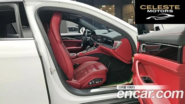 PORSCHE Panamera (971) 2.9 AWD 2021 — photo 11 sur 20