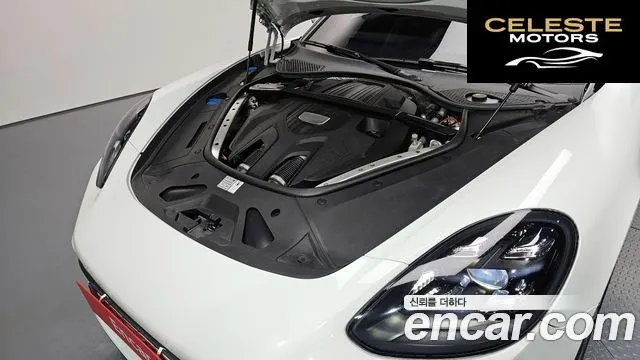 PORSCHE Panamera (971) 2.9 AWD 2021 — photo 6 sur 20