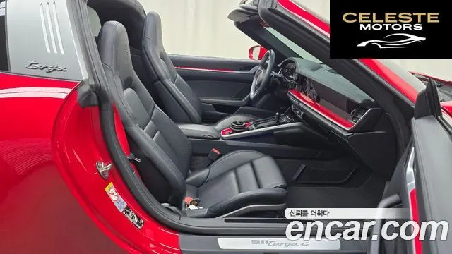 PORSCHE 911 (992) Targa 4 2021 — photo 10 sur 26