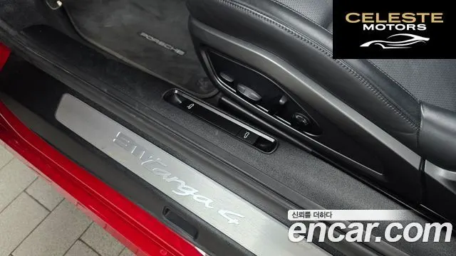 PORSCHE 911 (992) Targa 4 2021 — photo 19 sur 26