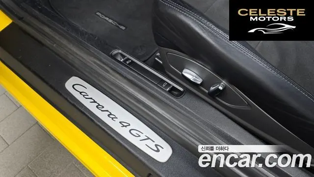 PORSCHE 911 Carrera 4 GTS Cabriolet 2016 — photo 18 sur 20
