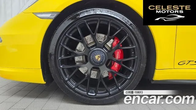 PORSCHE 911 Carrera 4 GTS Cabriolet 2016 — photo 5 sur 20