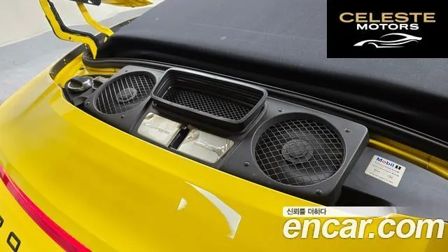 PORSCHE 911 Carrera 4 GTS Cabriolet 2016 — photo 6 sur 20