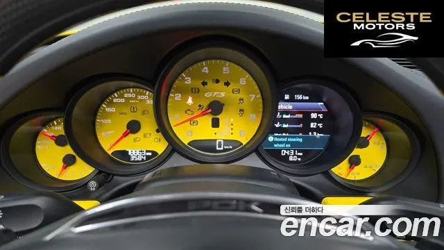 PORSCHE 911 Carrera 4 GTS Cabriolet 2016 — photo 8 sur 20
