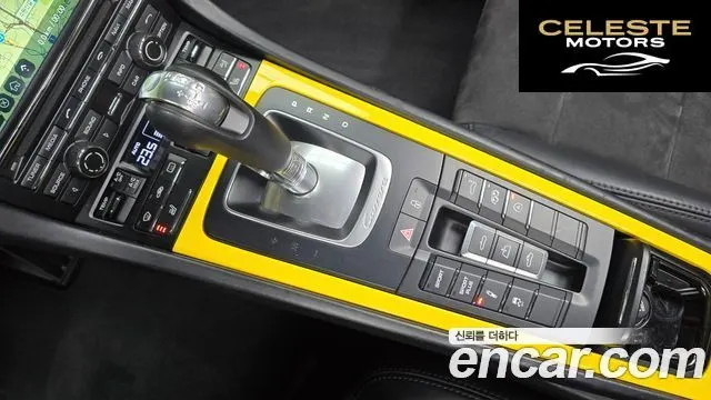 PORSCHE 911 Carrera 4 GTS Cabriolet 2016 — photo 9 sur 20