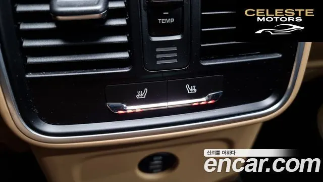 PORSCHE Macan 2.0 2017 — photo 18 sur 20