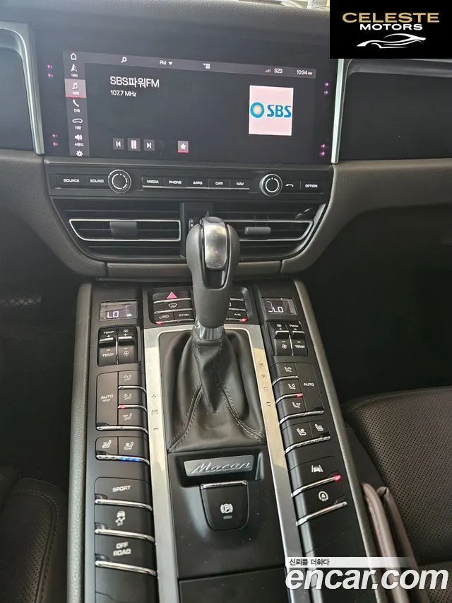 PORSCHE Macan 2.0 2019 — photo 7 sur 15