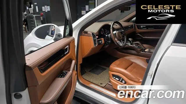PORSCHE Cayenne (PO536) 3.0 Coupé 2020 — photo 11 sur 20