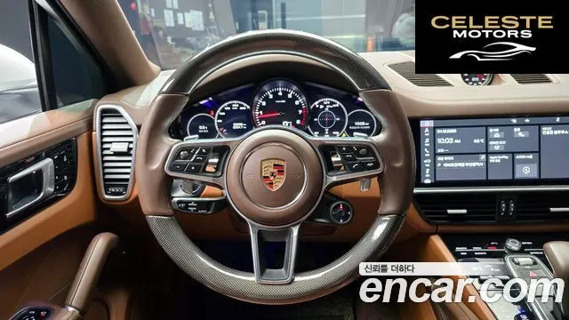 PORSCHE Cayenne (PO536) 3.0 Coupé 2020 — photo 13 sur 20