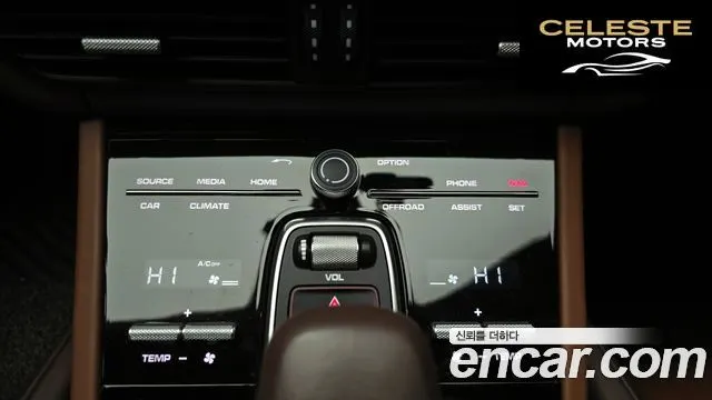 PORSCHE Cayenne (PO536) 3.0 Coupé 2020 — photo 16 sur 20