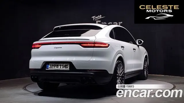 PORSCHE Cayenne (PO536) 3.0 Coupé 2020 — photo 2 sur 20