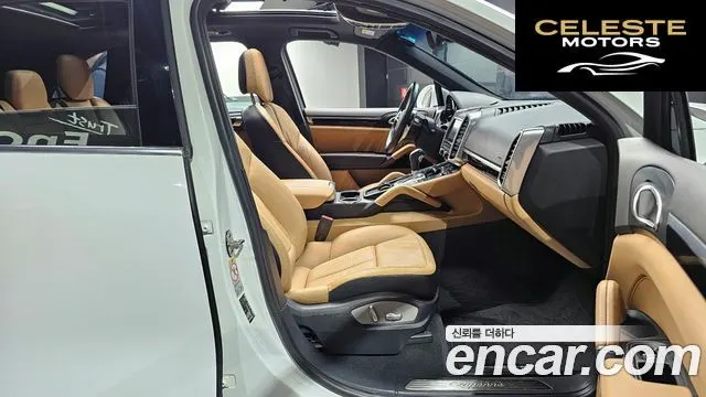 PORSCHE Cayenne 3.0 2016 — photo 10 sur 20