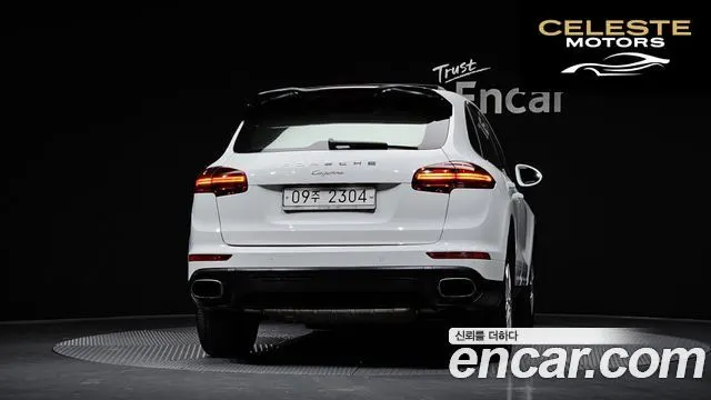 PORSCHE Cayenne 3.0 2016 — photo 4 sur 20