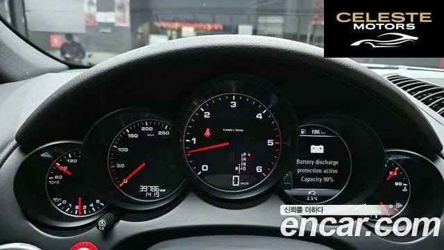 PORSCHE Cayenne 3.0 2016 — photo 8 sur 20