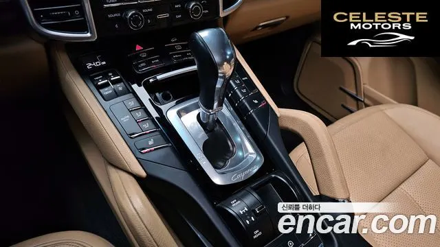 PORSCHE Cayenne 3.0 2016 — photo 9 sur 20