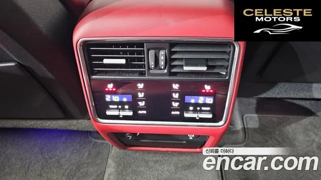 PORSCHE Cayenne (PO536) 3.0 Coupé 2021 — photo 18 sur 26