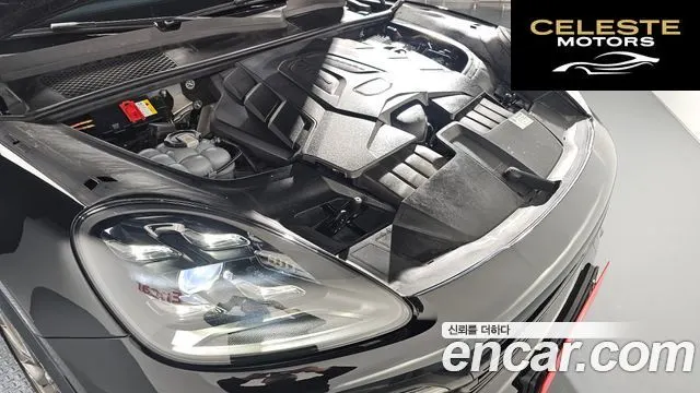 PORSCHE Cayenne (PO536) 3.0 Coupé 2021 — photo 6 sur 26