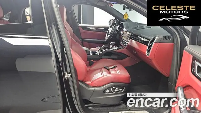 PORSCHE Cayenne (PO536) 3.0 Coupé 2021 — photo 11 sur 26