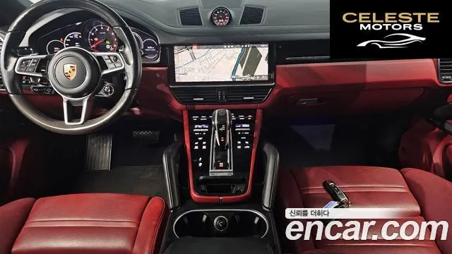 PORSCHE Cayenne (PO536) 3.0 Coupé 2021 — photo 14 sur 26