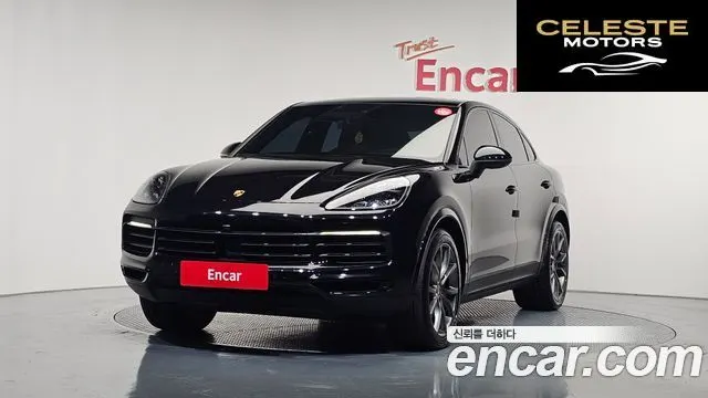 PORSCHE Cayenne (PO536) 3.0 Coupé 2021 — photo 26 sur 26