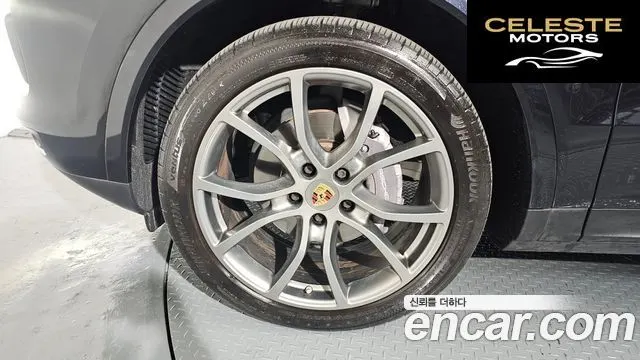 PORSCHE Cayenne (PO536) 3.0 Coupé 2021 — photo 5 sur 26