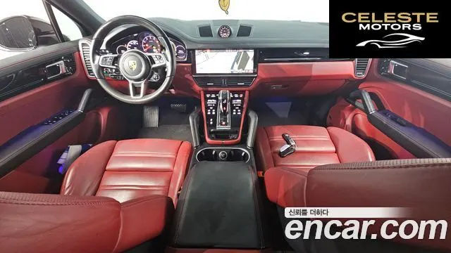 PORSCHE Cayenne (PO536) 3.0 Coupé 2021 — photo 7 sur 26