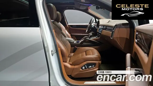 PORSCHE Cayenne (PO536) 3.0 Coupé 2020 — photo 10 sur 20