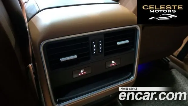 PORSCHE Cayenne (PO536) 3.0 Coupé 2020 — photo 17 sur 20