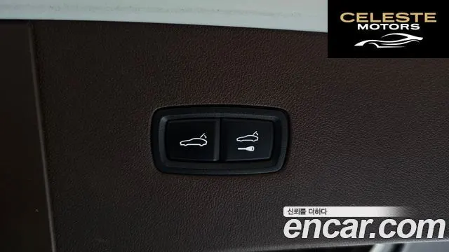 PORSCHE Cayenne (PO536) 3.0 Coupé 2020 — photo 20 sur 20