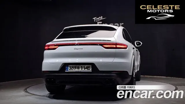 PORSCHE Cayenne (PO536) 3.0 Coupé 2020 — photo 4 sur 20