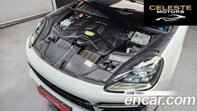 PORSCHE Cayenne (PO536) 3.0 Coupé 2020 — photo 6 sur 20