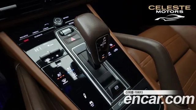 PORSCHE Cayenne (PO536) 3.0 Coupé 2020 — photo 9 sur 20