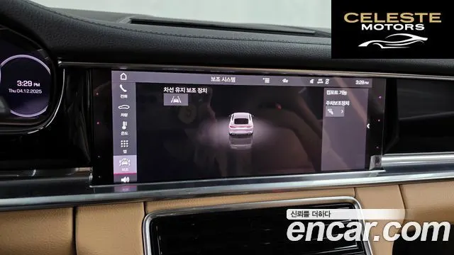 PORSCHE Panamera (971) 2.9 AWD 2021 — photo 16 sur 26