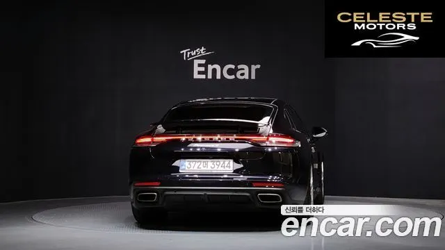 PORSCHE Panamera (971) 2.9 AWD 2021 — photo 4 sur 26