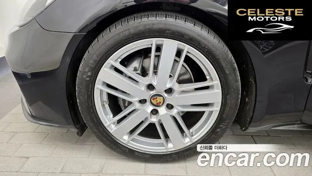 PORSCHE Panamera (971) 2.9 AWD 2021 — photo 5 sur 26