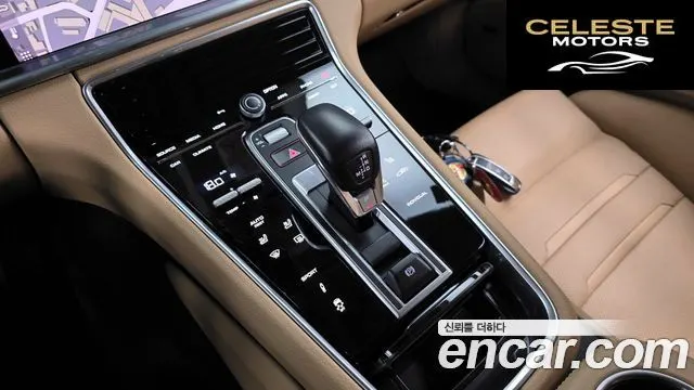 PORSCHE Panamera (971) 2.9 AWD 2021 — photo 9 sur 26