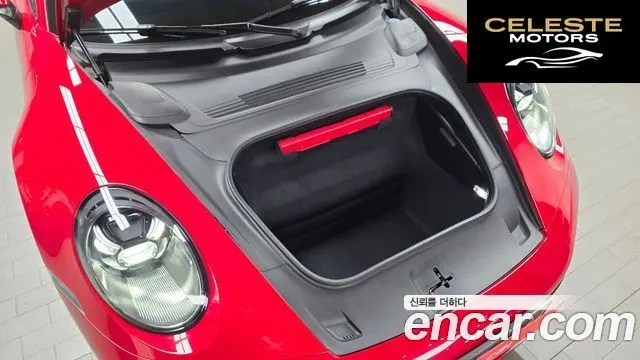 PORSCHE 911 (992) Targa 4 2021 — photo 20 sur 26