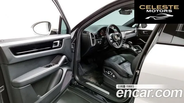 PORSCHE Cayenne (PO536) 3.0 Coupé 2020 — photo 10 sur 20