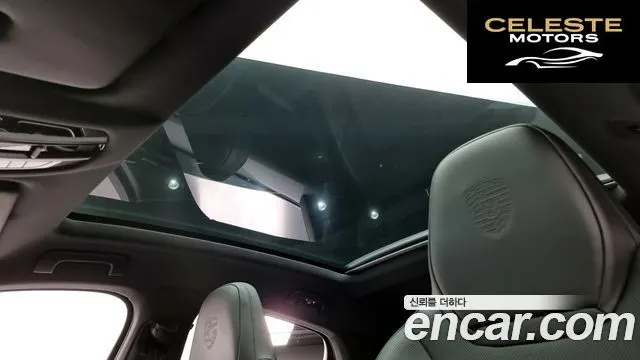 PORSCHE Cayenne (PO536) 3.0 Coupé 2020 — photo 19 sur 20