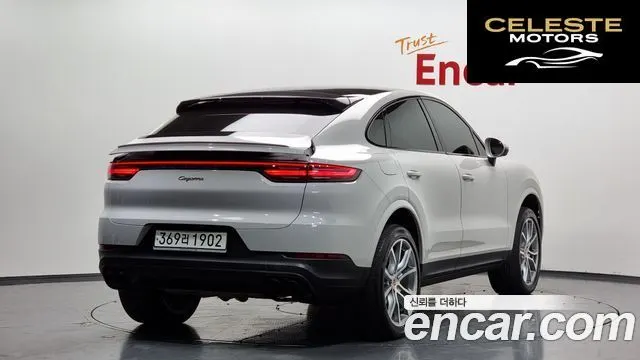PORSCHE Cayenne (PO536) 3.0 Coupé 2020 — photo 2 sur 20