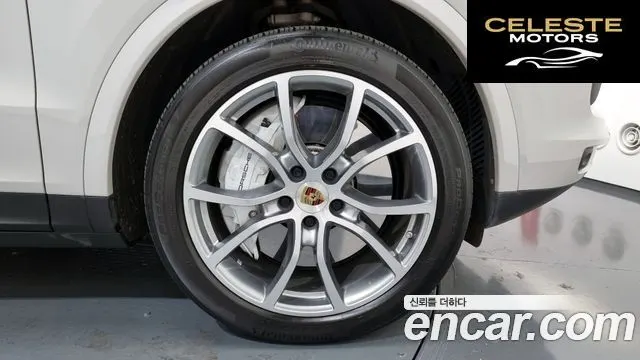 PORSCHE Cayenne (PO536) 3.0 Coupé 2020 — photo 5 sur 20