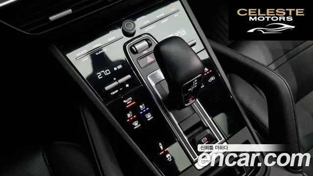 PORSCHE Cayenne (PO536) 3.0 Coupé 2020 — photo 9 sur 20