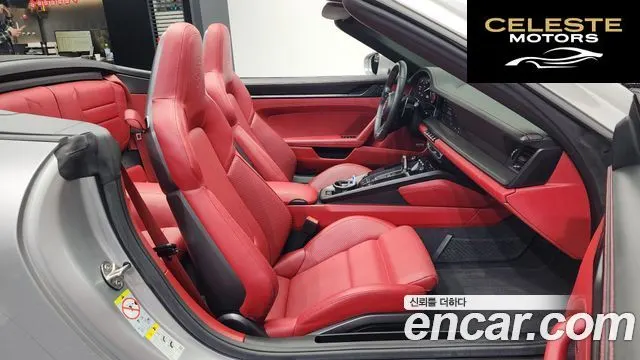 PORSCHE 911 (992) Carrera 4 GTS Cabriolet 2022 — photo 11 sur 20