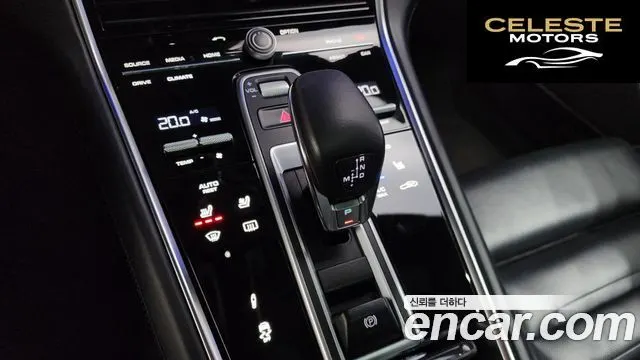 PORSCHE Panamera (971) 2.9 4S 2017 — photo 9 sur 20